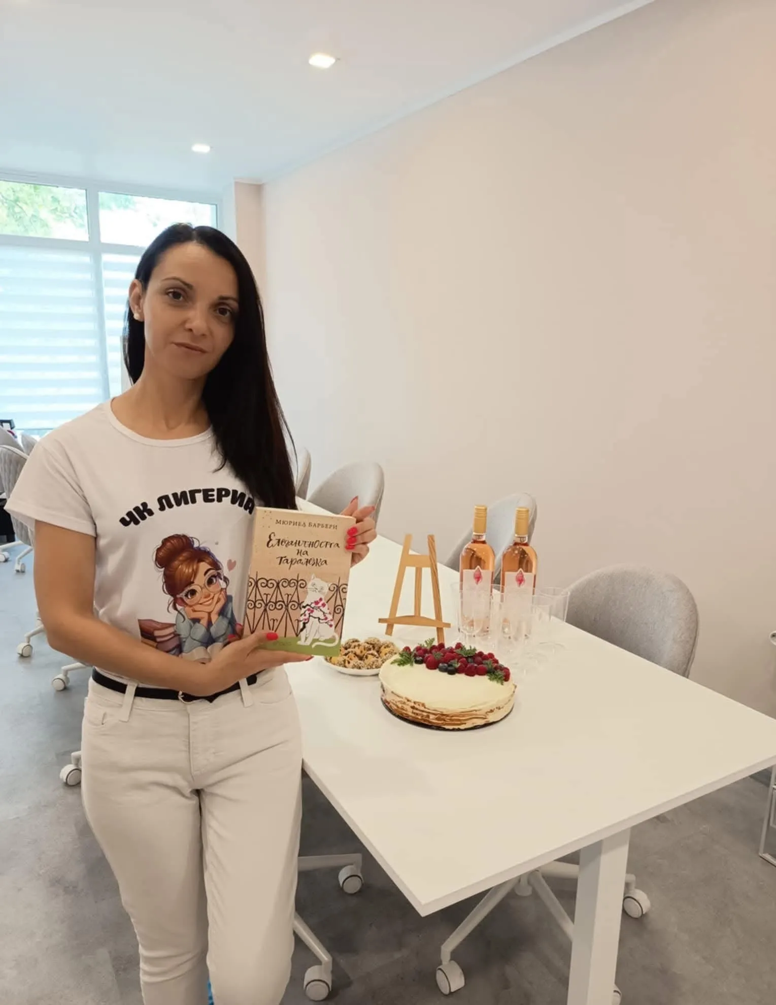 НАДНИКНЕТЕ В СРЕЩИТЕ С КНИГИ И УМЕНИЕ. - снимка 10